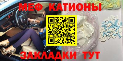 мдма Свободный