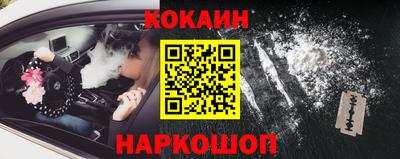 мдма Свободный