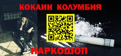 мдма Свободный