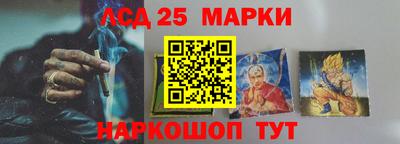 гашик Северобайкальск
