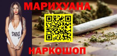 мяу мяу мука Севастополь
