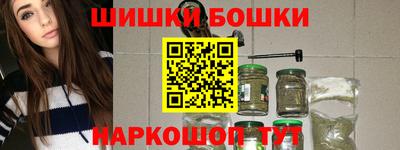 мдма Свободный