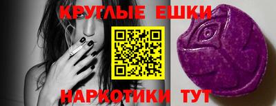 мдма Свободный