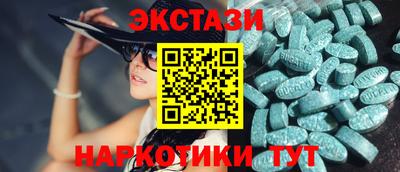 мдма Свободный