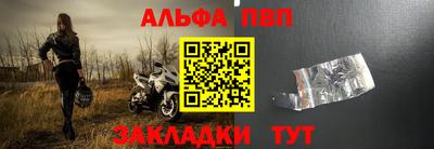 мяу мяу мука Севастополь