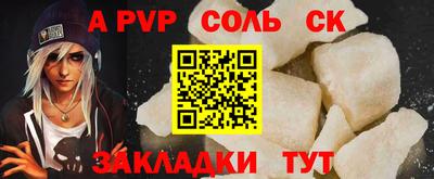 мдма Свободный
