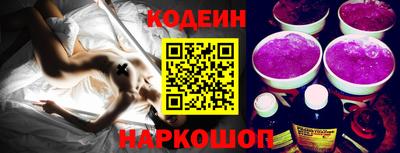 мяу мяу мука Севастополь