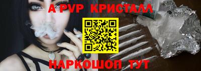мдма Свободный