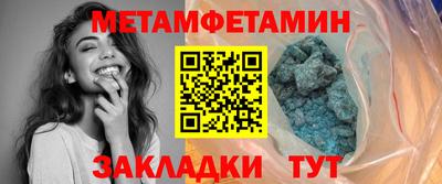 мдма Свободный