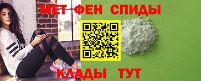 гашик Северобайкальск