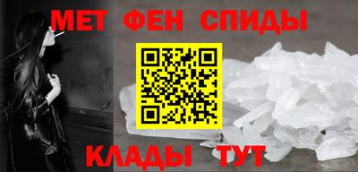 гашик Северобайкальск