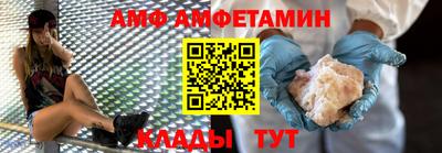мдма Свободный