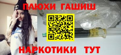 мяу мяу мука Севастополь