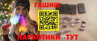 мдма Свободный
